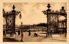 Nancy Place Stanislas à Nancy