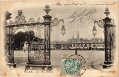 Nancy Place Stanislas à Nancy