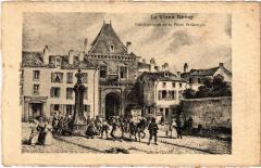 Nancy Porte Saint-Georges vue interieure à Nancy