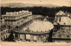 Nancy Hemicycle de la Carriere à Nancy