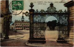 Nancy Place Stanislas Grille Jean Lamour à Nancy