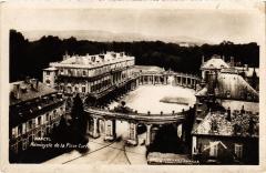 Nancy Hemicycle de la Carriere à Nancy