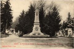 Nancy Monument aux Soldats morts à Nancy