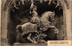 Nancy Palais Ducal detail de la porte principale à Nancy