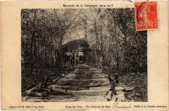 Un chemin de Bois -
													54 Meurthe et Moselle
												
