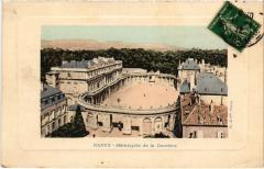 Nancy Hemicycle de la Carriere à Nancy