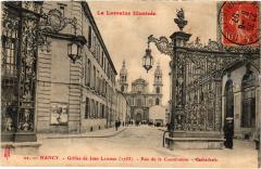 Nancy Grilles Jean Lamour à Nancy
