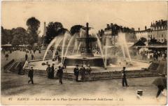 Nancy Fontaine de la Place Carnot à Nancy