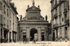 Nancy Porte Saint-Georges à Nancy