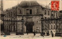 Nancy Grilles Jean Lamour et Prefecture à Nancy