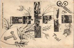 Toul souvenir -
													54 Meurthe et Moselle
												