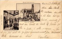 Toul souvenir -
													54 Meurthe et Moselle
												