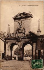 Nancy Porte Saint-Nicolas à Nancy