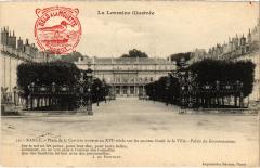 Nancy Place de la Carriere à Nancy