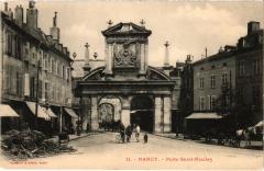Nancy Porte Saint-Nicolas à Nancy