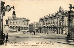 Nancy Hotel de Ville Grilles Jean Lamour à Nancy