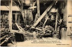 Nancy bombardement interieur des Etablissements Eschenlohr -
																					54100 Nancy
																			