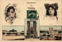 Toul souvenir -
													54 Meurthe et Moselle
												