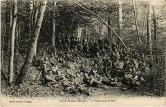 Camp de Bois l'Eveque -
													54 Meurthe et Moselle
												