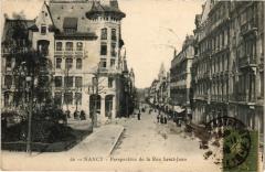 Nancy perspective de la Rue Saint-Jean à Nancy