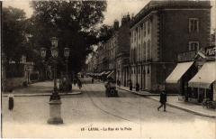 Laval Rue de la Paix -
													54 Meurthe et Moselle
												