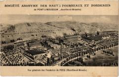 Foug vue generale -
													54 Meurthe et Moselle
												