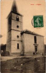 Serres Eglise -
																					54370 Serres
																			