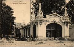Nancy Consortium des Brassieres à Nancy