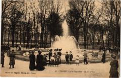 Nancy la Pepiniere Jet d'Eau à Nancy