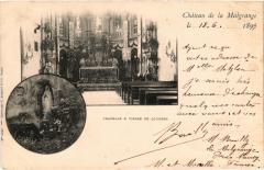 Souvenir -
													54 Meurthe et Moselle
												