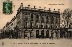 Nancy Pavillon de la Comedie à Nancy