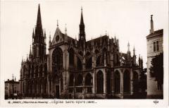 Nancy Eglise Saint-Epvre à Nancy