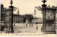 Nancy Grilles Jean Lamour à Nancy