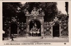 Nancy Place Stanislas Fontaine Amphitrite à Nancy