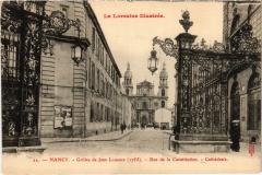 Nancy Grilles Jean Lamour à Nancy