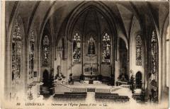 Luneville interieur de l'Eglise