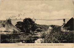 Thiaucourt Brucke