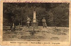 Moulin au Bois Kriegergaber