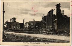 Murville