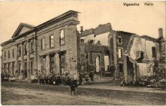 Vigneulles Mairie -
													55 Meuse
												