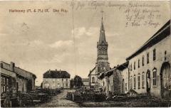 Harbouey une rue