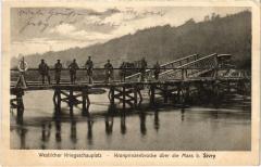 Kronprinzenbrucke bei Sivry