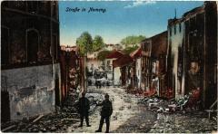 Nomeny Strasse