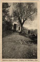 Aufgang nach Dun Haut