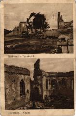 Harbouey