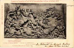 Mars la Tour Combat de Cavalerie