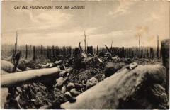 Priestwald
