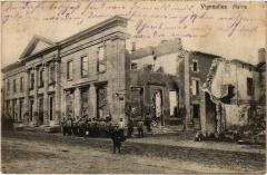Vigneulles Mairie -
													55 Meuse
												