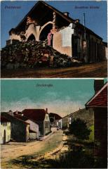 Petitmont souvenir