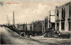 Audun -
													55 Meuse
												